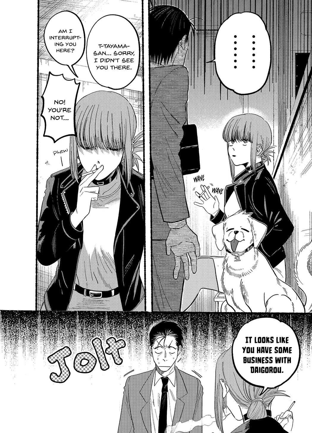 A Story About Smoking at the Back of the Supermarket, Chapter 23.5 image 4